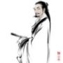 风遗尘