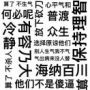 哎呦不错设计