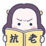 丢了风筝