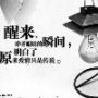 小何
