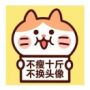 A南充展示设计