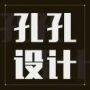 孔孔