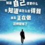专心搞设计