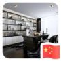 专业制作室内外效果图施工图