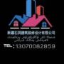 溜粉_886337050