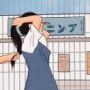 江林
