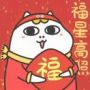 哎呀呀梅梅