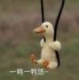 小宇