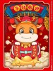 划船不用浆