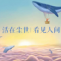 溜粉_124964249