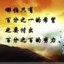 坐看云起时