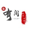 南晨夺日