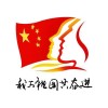 zs不会游泳的鱼