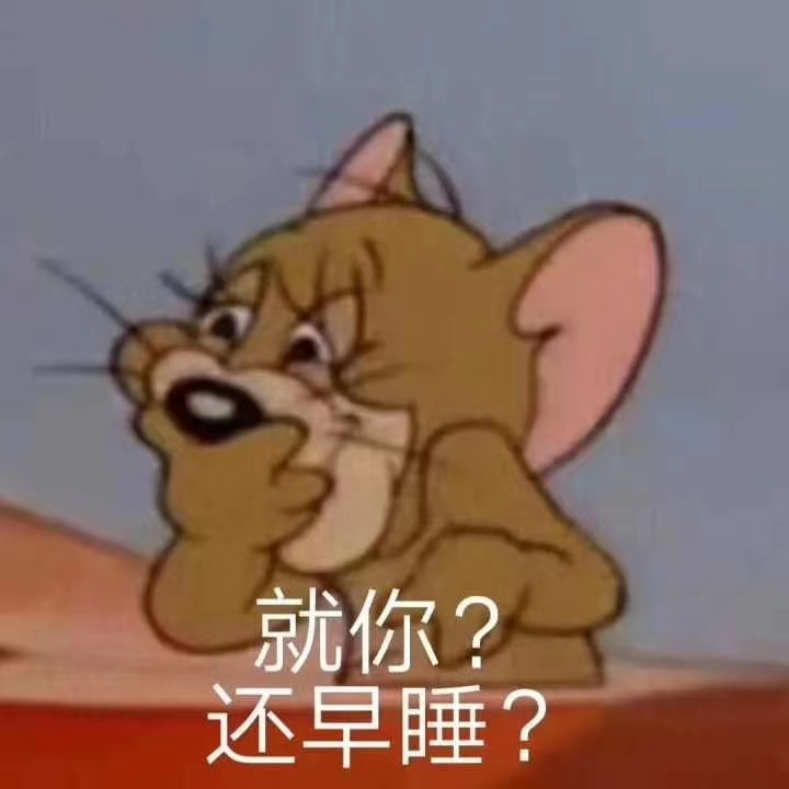 溜粉_477816304
