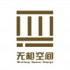 雾野设计