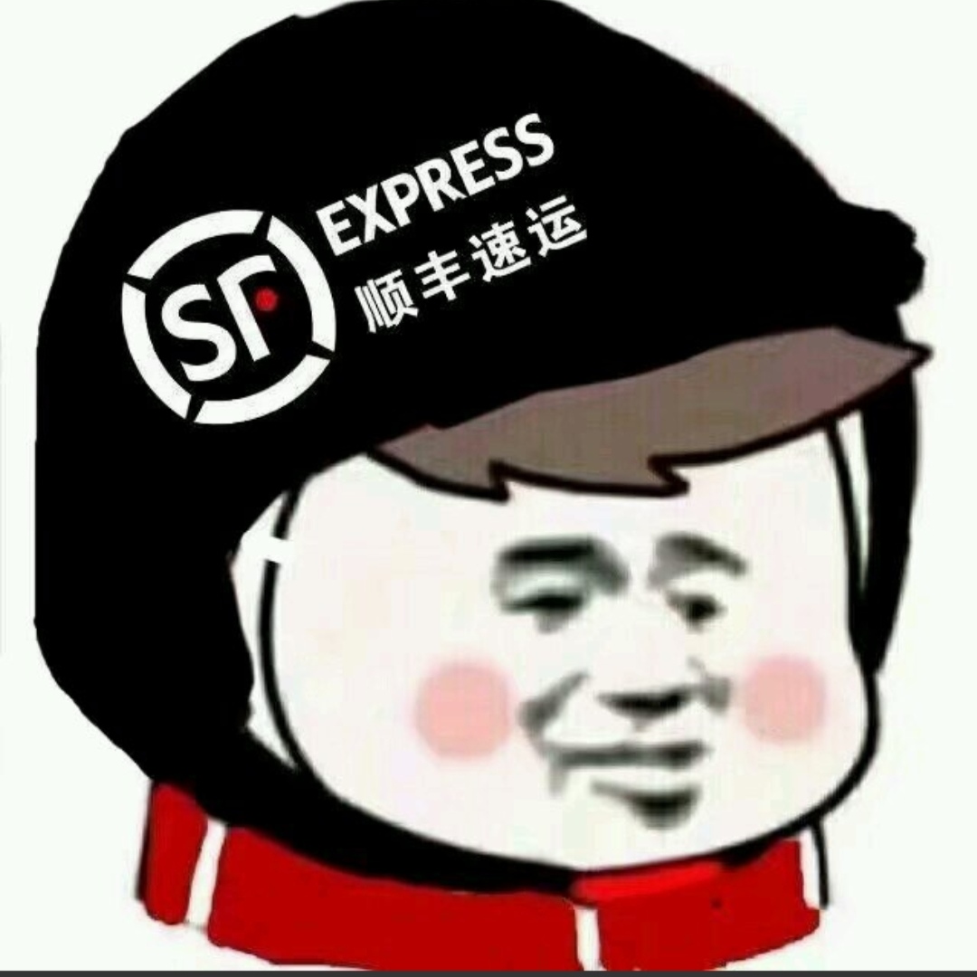 张三疯