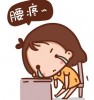 小鱼井儿