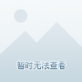 雷米桑