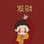 简单点
