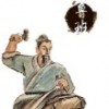老墨孟孔庄