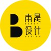 本来就是
