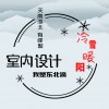抬头暖阳春草