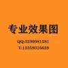 •╭ァ吴成俊