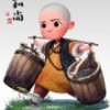 景观小一休
