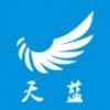 天蓝宏图