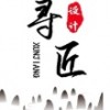 寻匠视觉