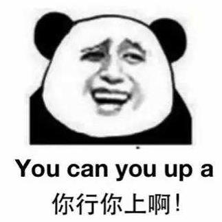 斅baiH兝I