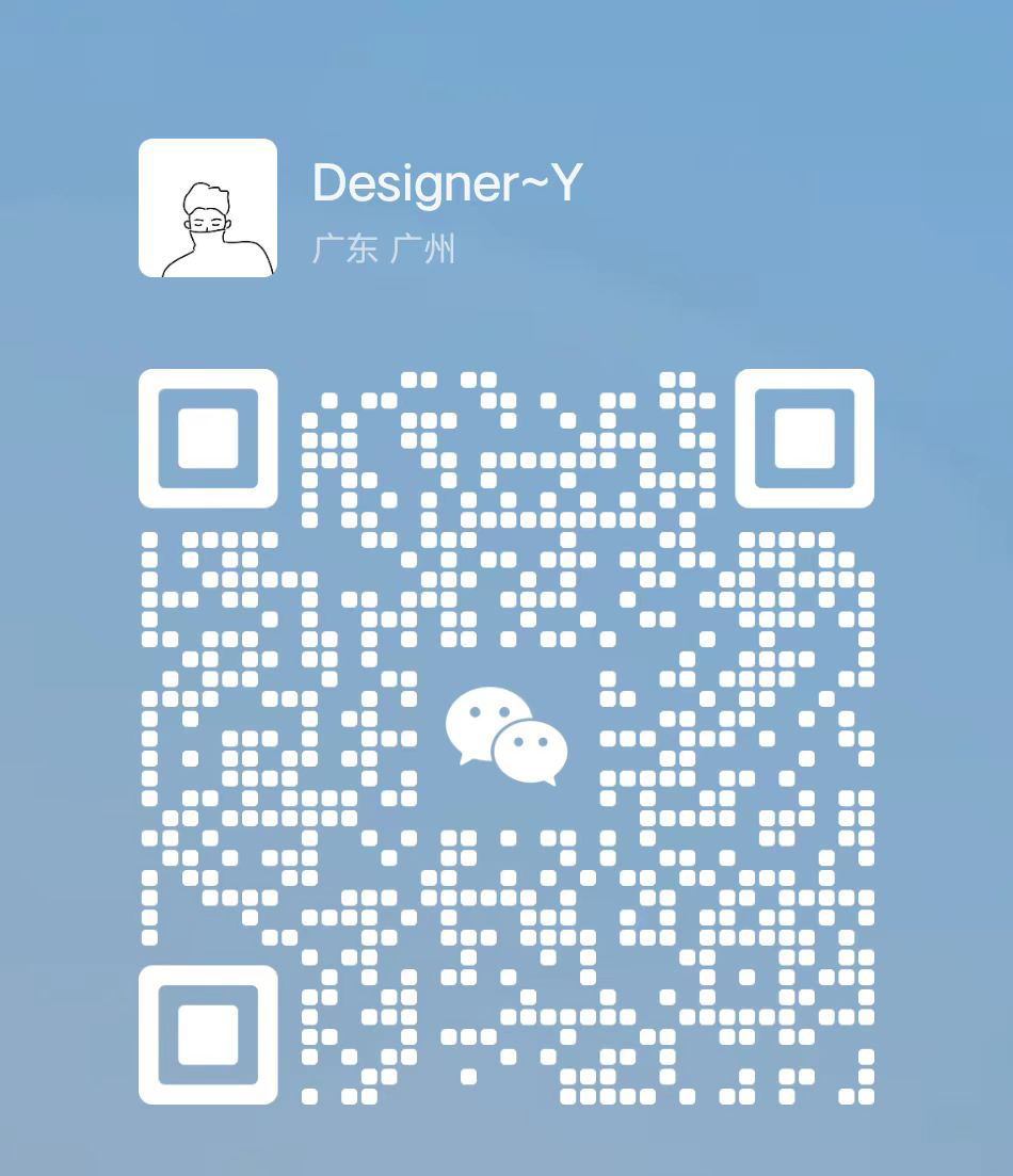 周志勇