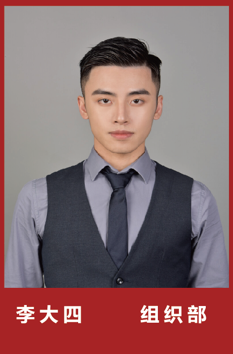 东鹏特饮VVIP