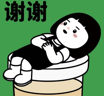 噜噜噜