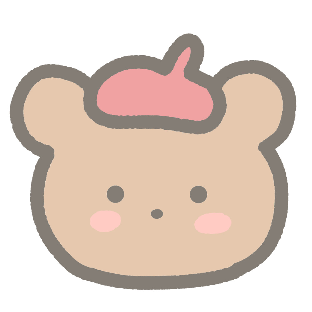 揍性！