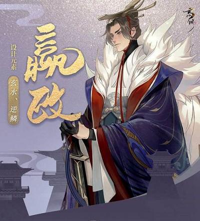 忆紫幽兰