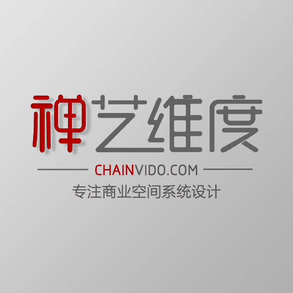 合肥禅艺维度建筑设计