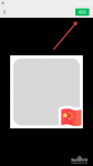 小泽泽5