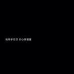 3796995371