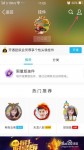 卜凡芳2