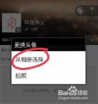 lihaojun8