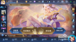 三鬼设计7