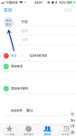 3D联盟1