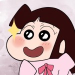 神仙鸟