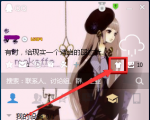 茉莉绿茶6