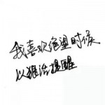 微观粒子1