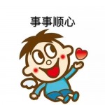 lingndh35