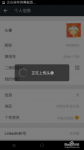yongshi65