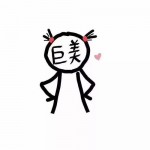 没有眼泪的痛哭