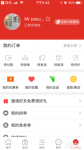 小蜜蜂网赚